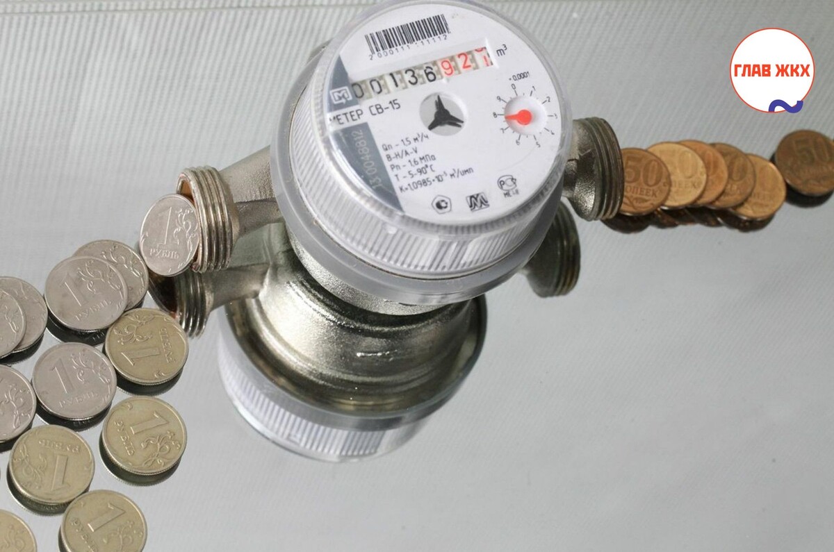 На Камчатке почти вдвое вырастет число семей с правом на субсидии за ЖКХ
