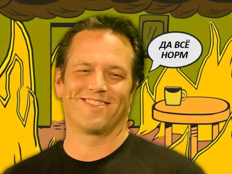    Начались масштабные сокращения в Xbox. Отменяются игры, закрываются студии