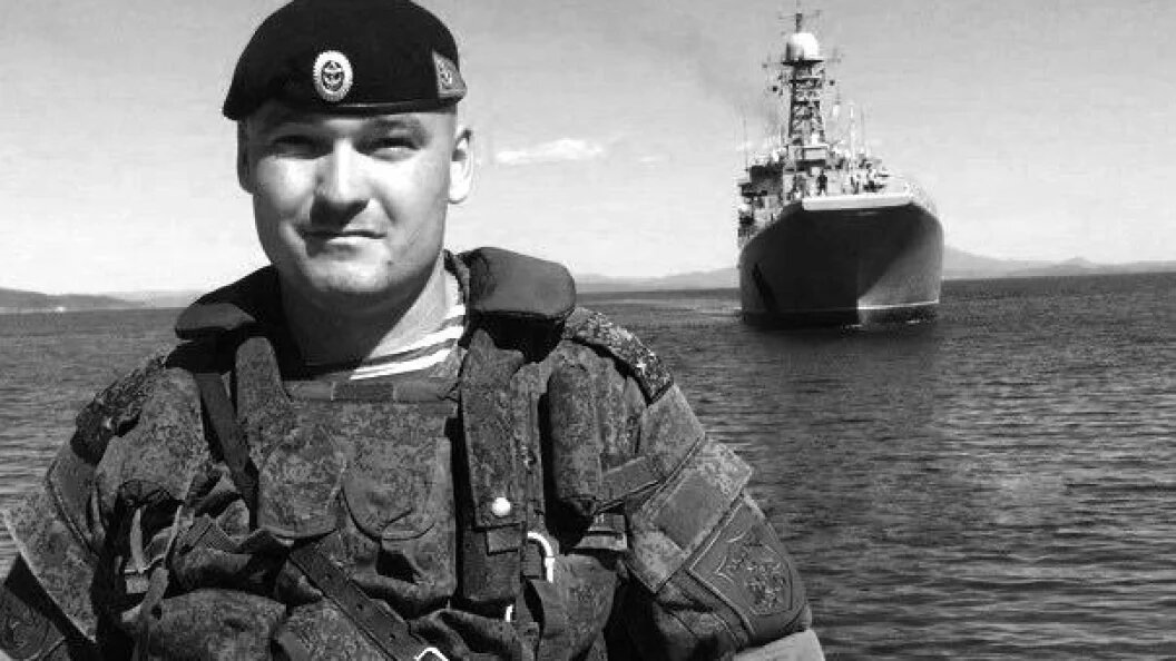    Погиб гвардии-майор Михаил Гудков. Фото: portofranko-vl.ru