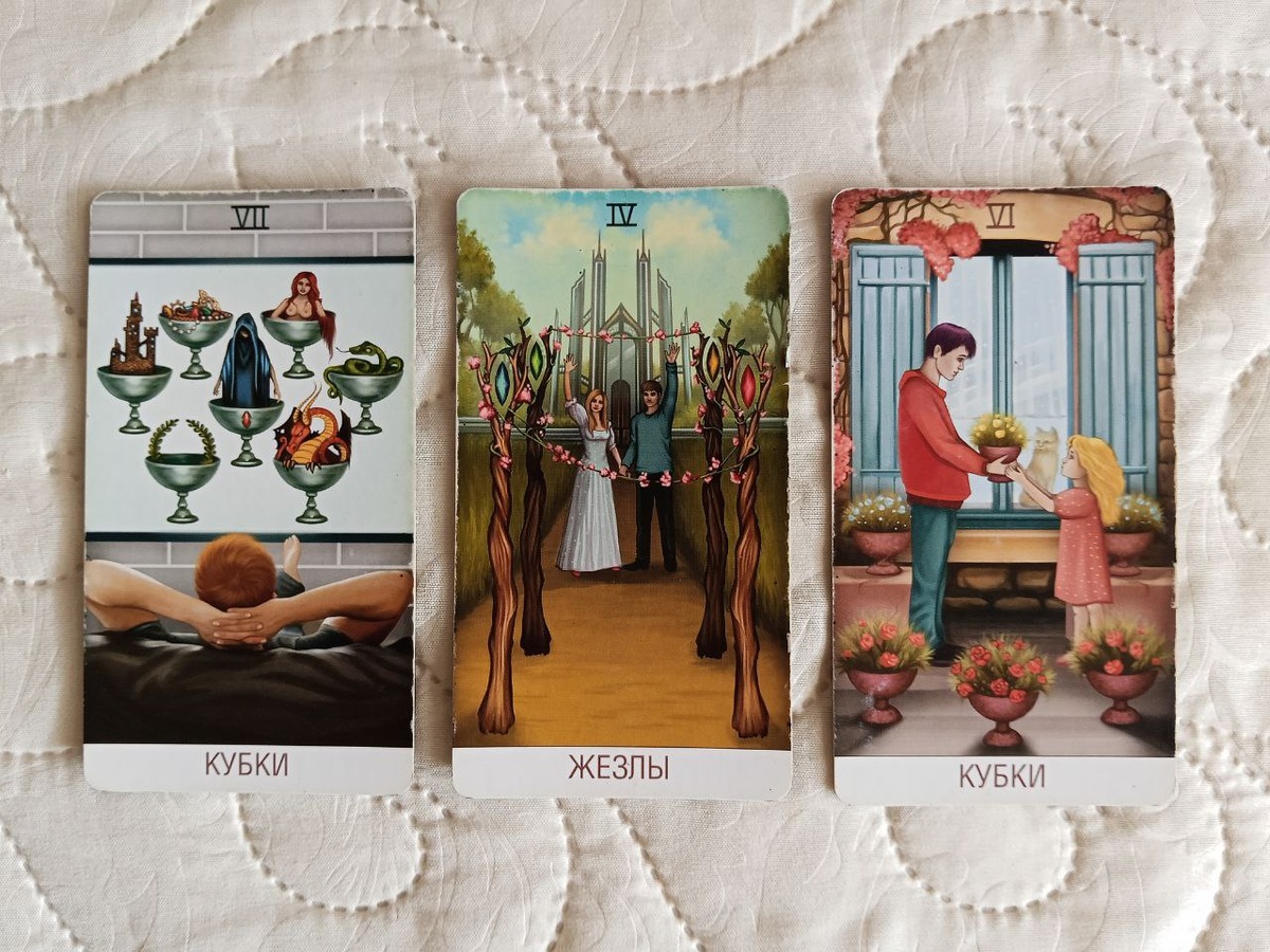 Фото автора