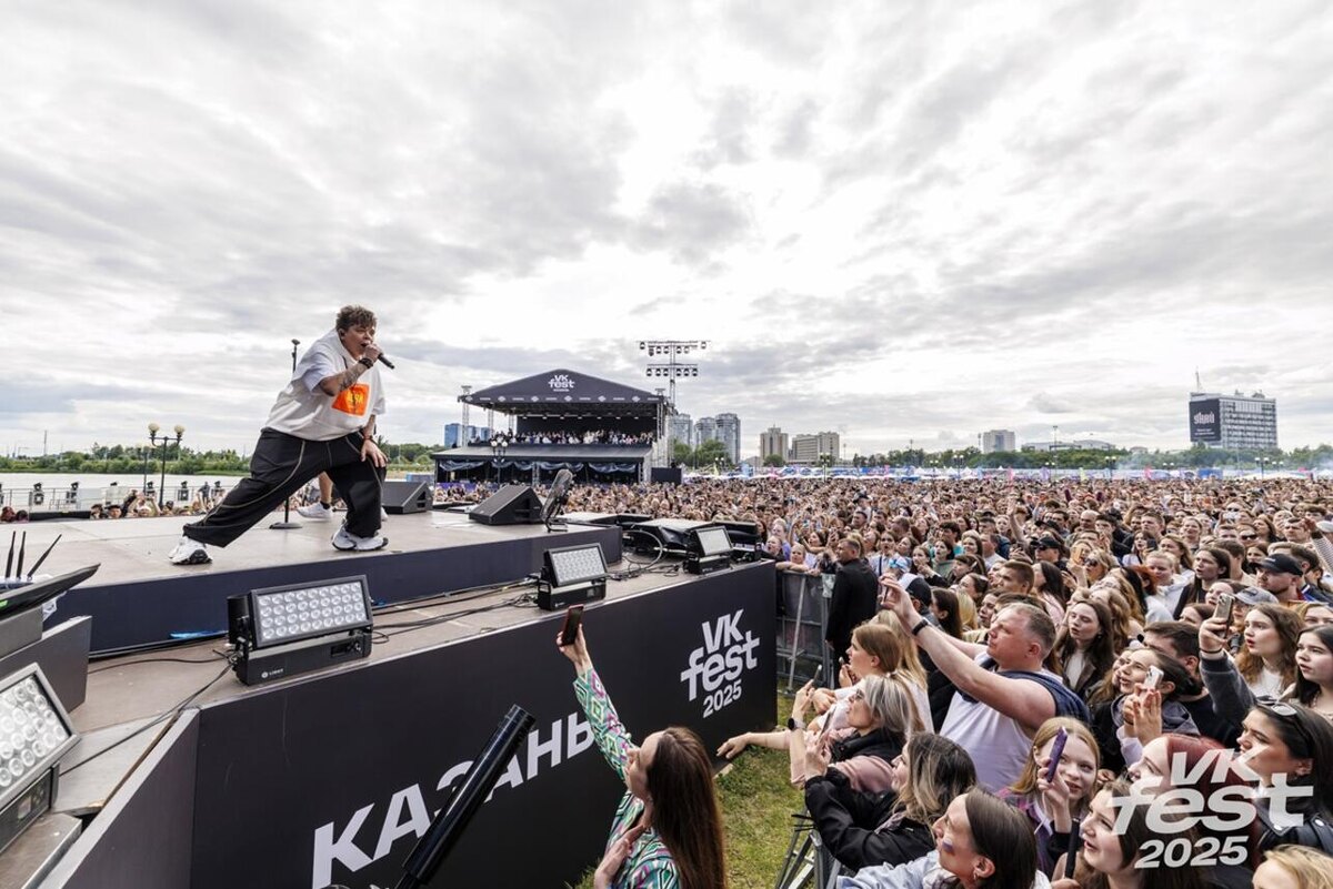    VK Fest 2025 Предоставлено Пресс-службой