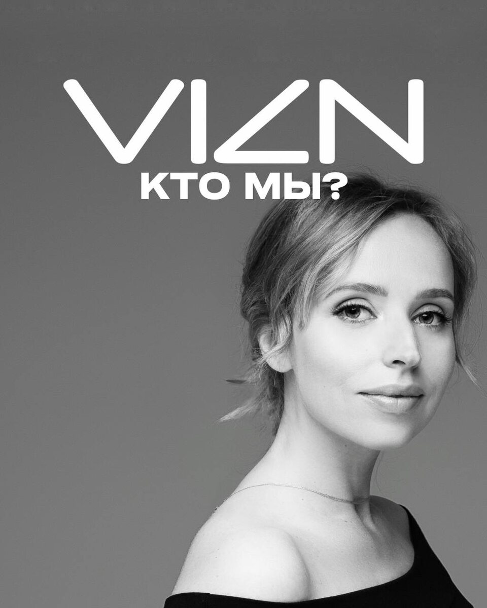 Привет, на связи Татьяна Шинкаренко @tatiana_shink