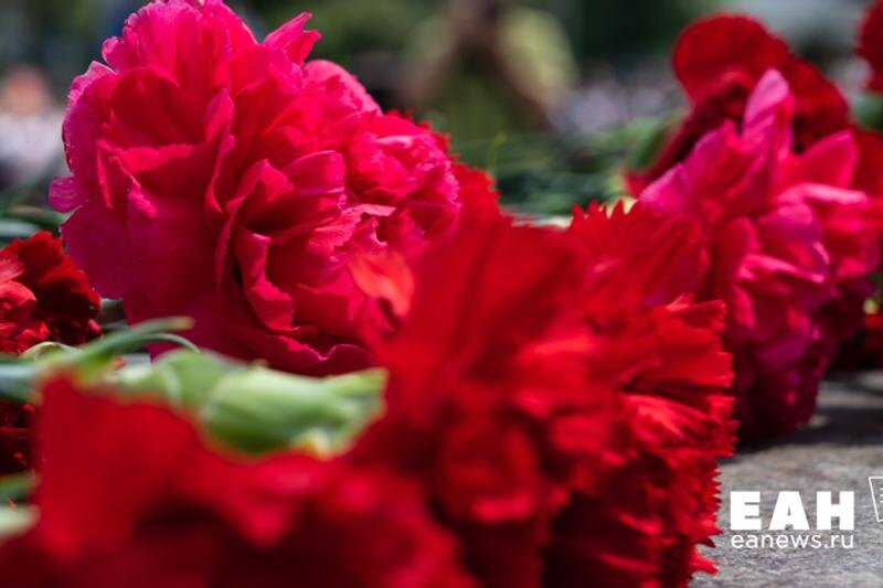    Архивное фото ЕАН