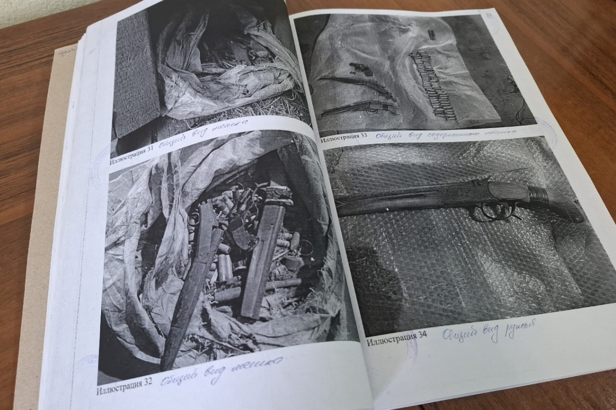    Фото: Краснотурьинский городской суд