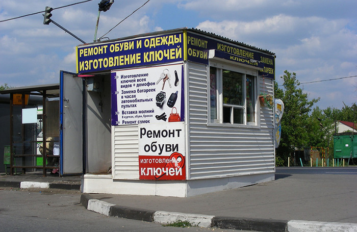    lana1501/Фотобанк Лори