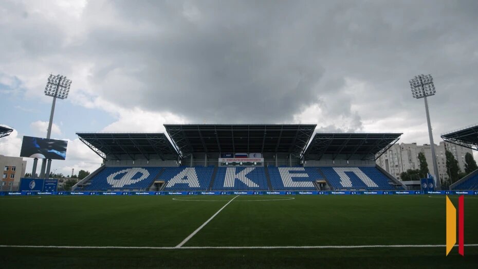    Автор фото: Евгений Срибный (из архива)