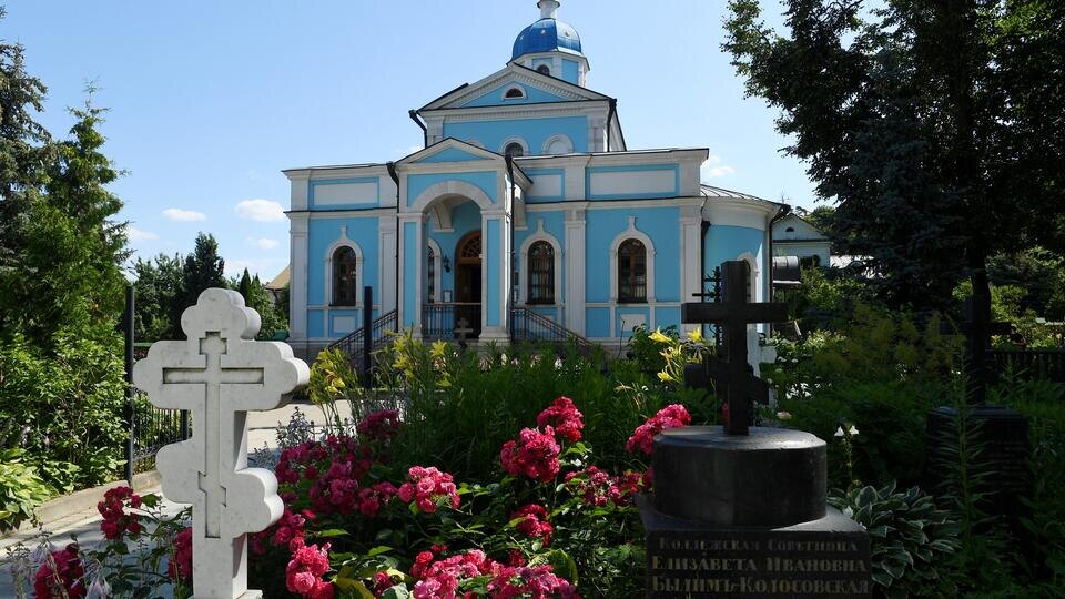 Фото: © РИА Новости/Владимир Вяткин