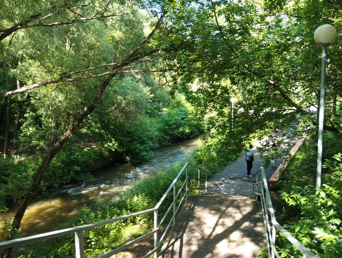 Парк Отрада.