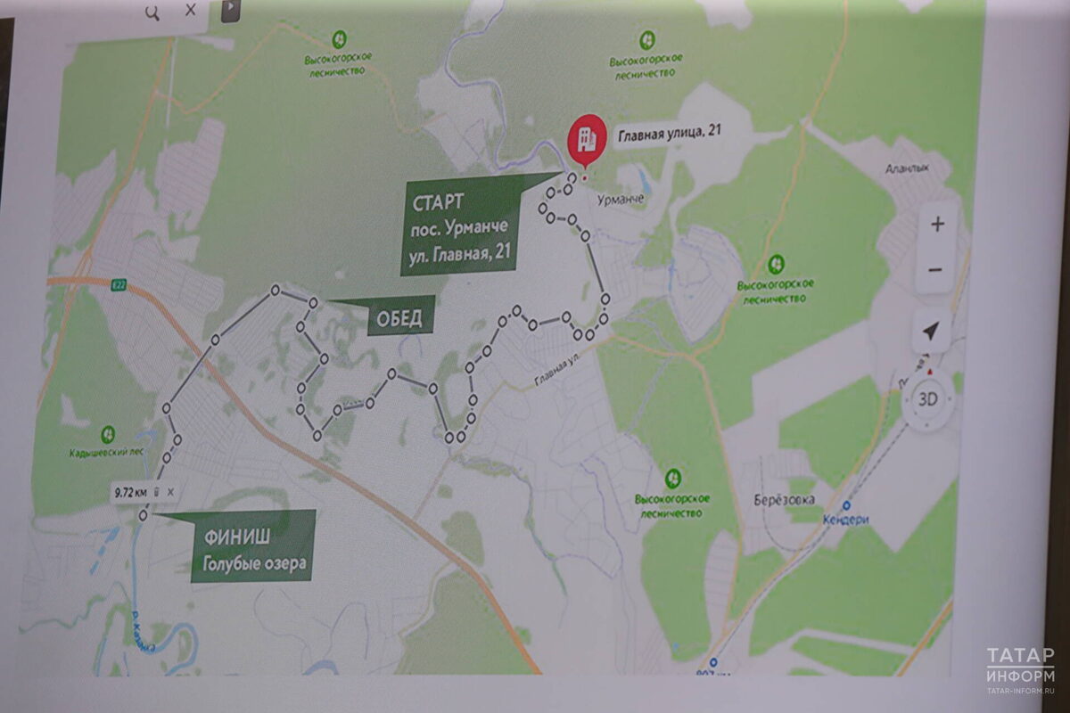 Фото: © «Татар-информ» / Рамиль Гали