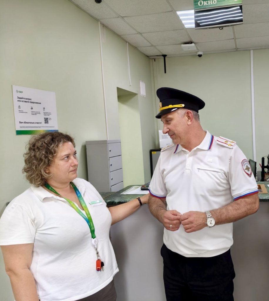     Фото: Пресс-служба Отдела МВД России по Абинскому району Voshod