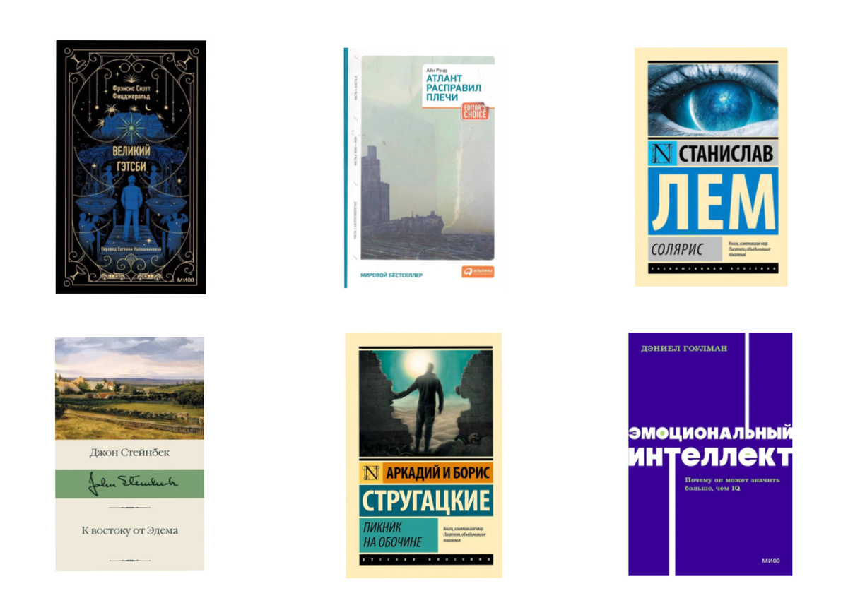 Листайте вправо, чтобы увидеть больше изображений