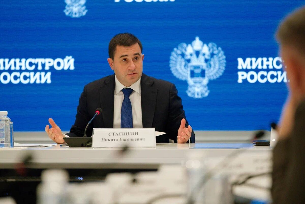    Источник: пресс-служба Минстроя России