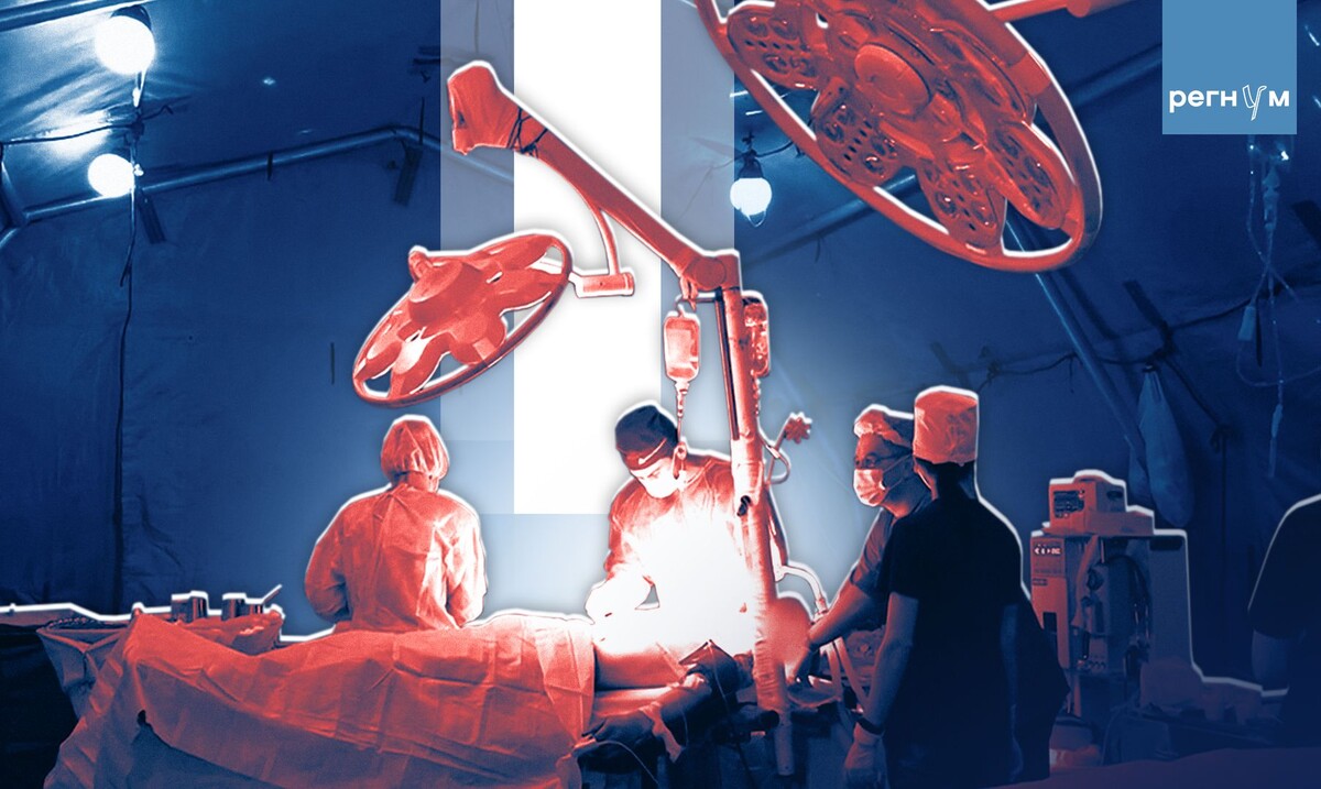     / Источник: © ИА Регнум