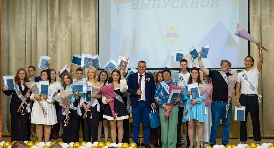    Дмитровский техникум