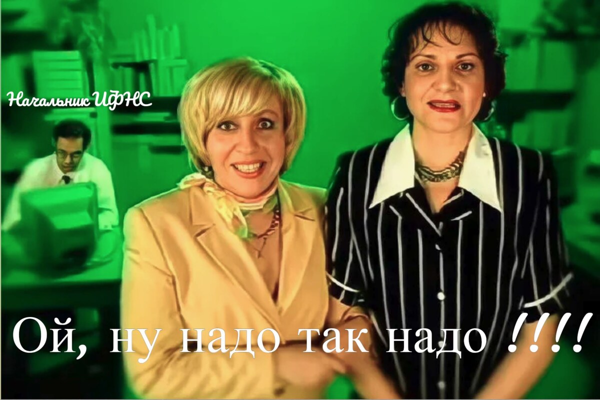 источник Яндекс-картинки