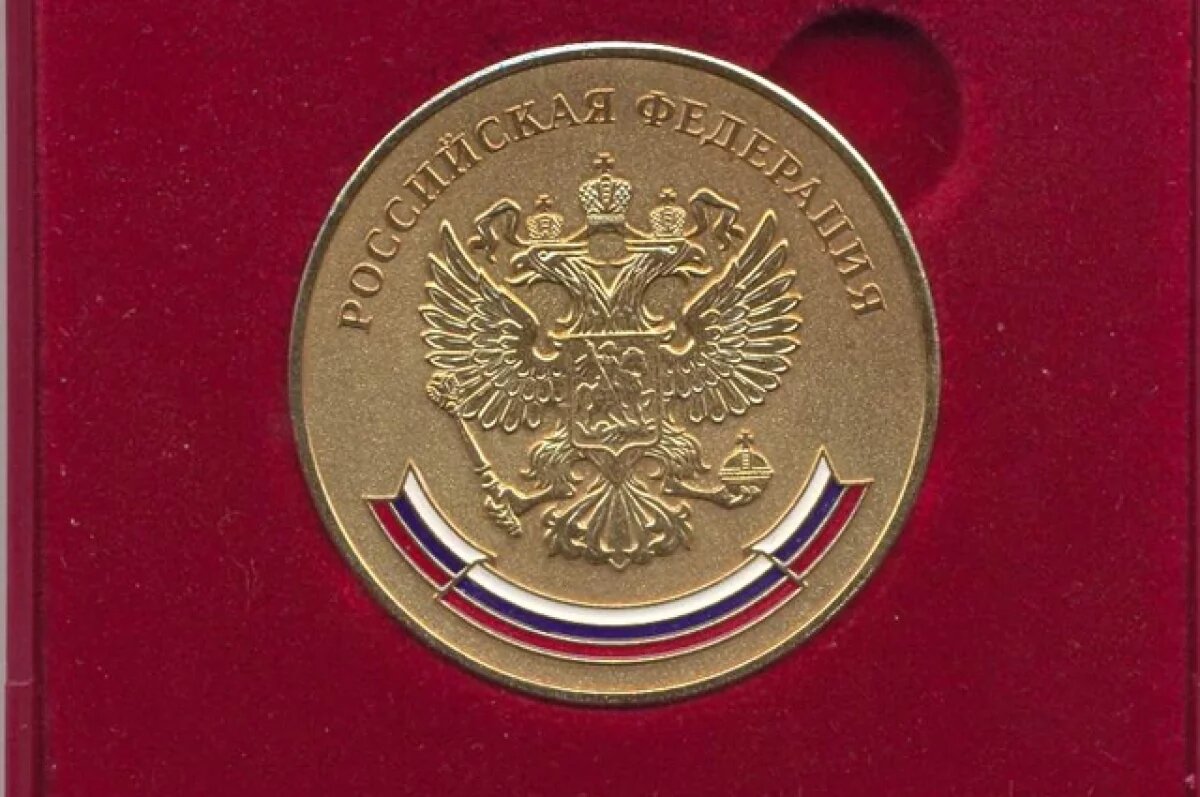    Губернатор Новосибирской области лично поздравил медалистов