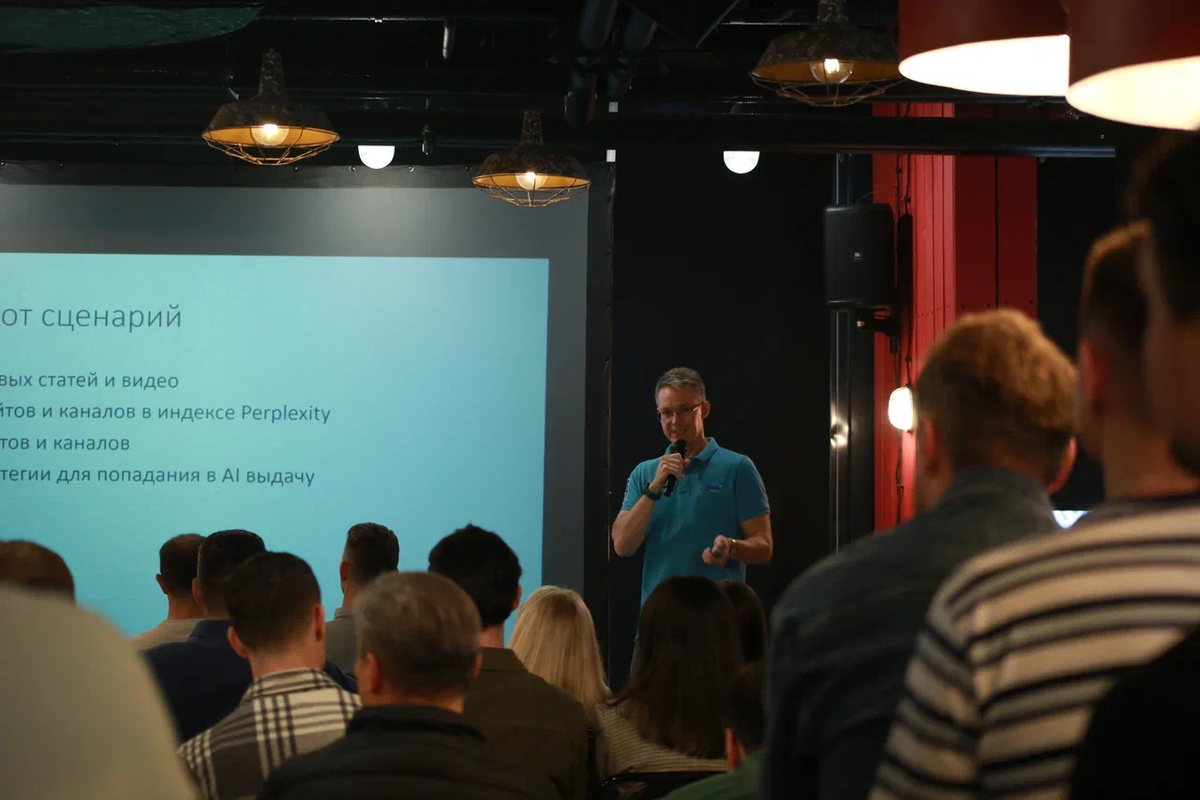 Михаил Шакин выступает на SEO CLUB SPB