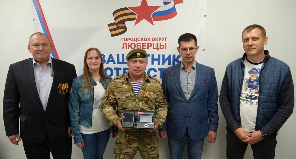    Фонд поддержки участников СВО «Защитники Отечества»