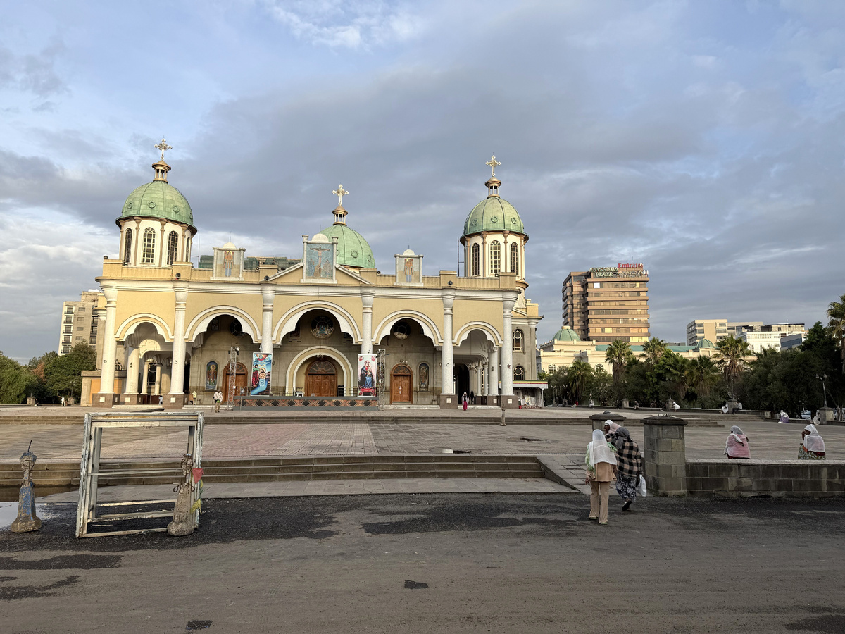Собор Спасителя Мира (Medhane Alem Cathedral)
