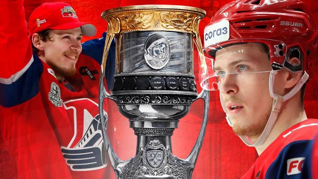    © Министерство спорта Пермского края