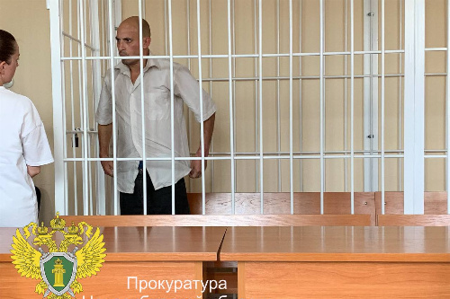    Фото: прокуратура НСО