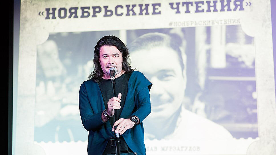 Ростислав Мурзагулов (признан иноагентом).📷Фото: Василий Лебедев