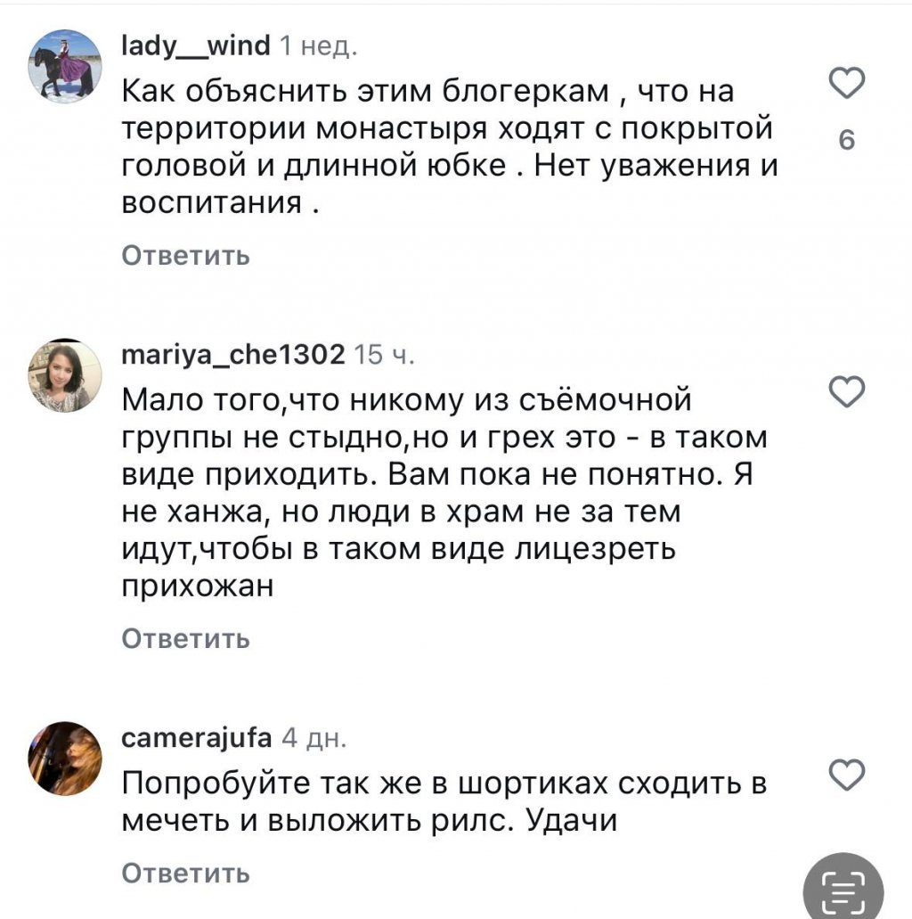 Листайте вправо, чтобы увидеть больше изображений