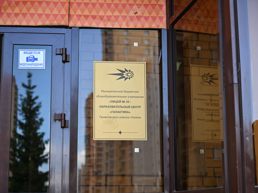 Фото: Денис Гордийко