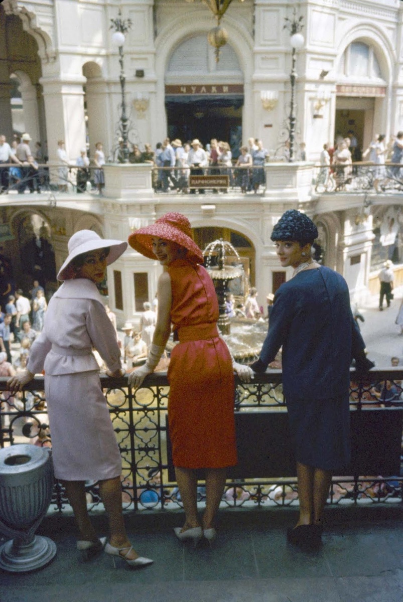 Фото: Говард Сочурек - LIFE