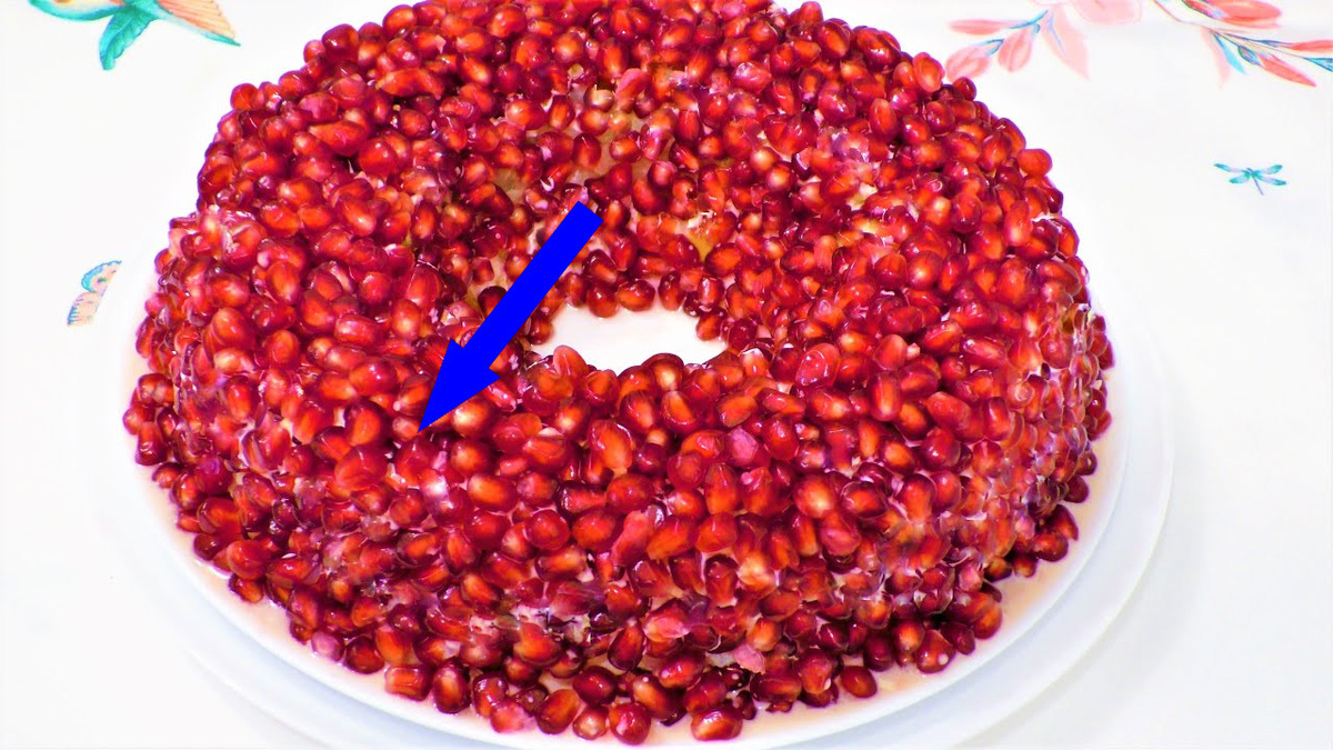    Секрет идеального салата Гранатовый браслет без распада