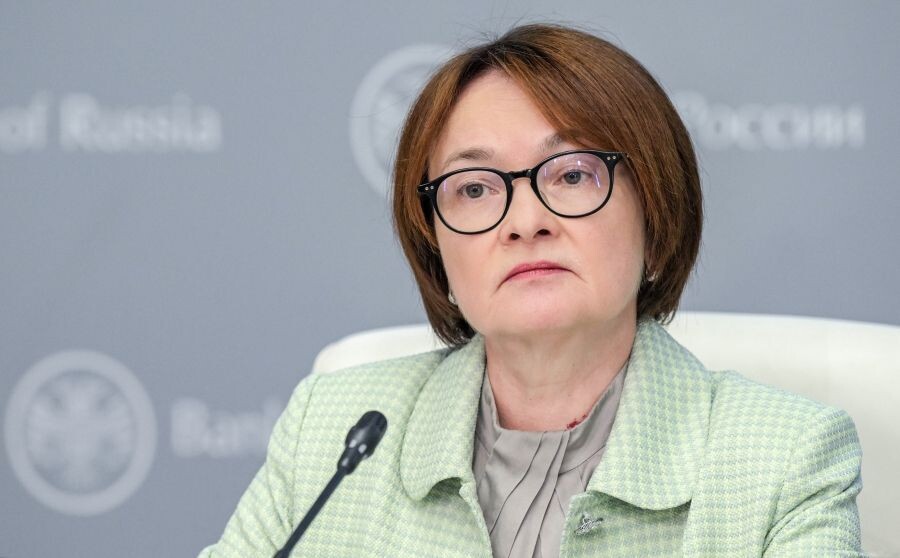    Председатель Банка России Эльвира Набиуллина / Источник: © Алексей Никольский/РИА Новости