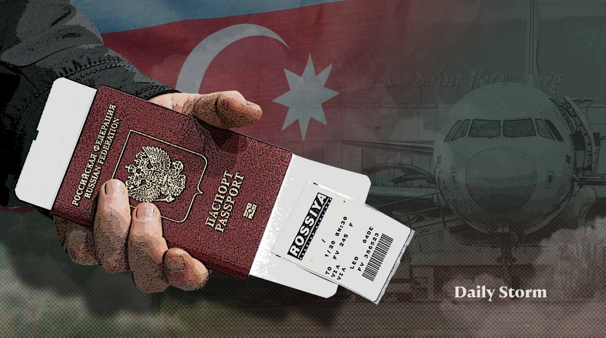    Коллаж: Daily Storm