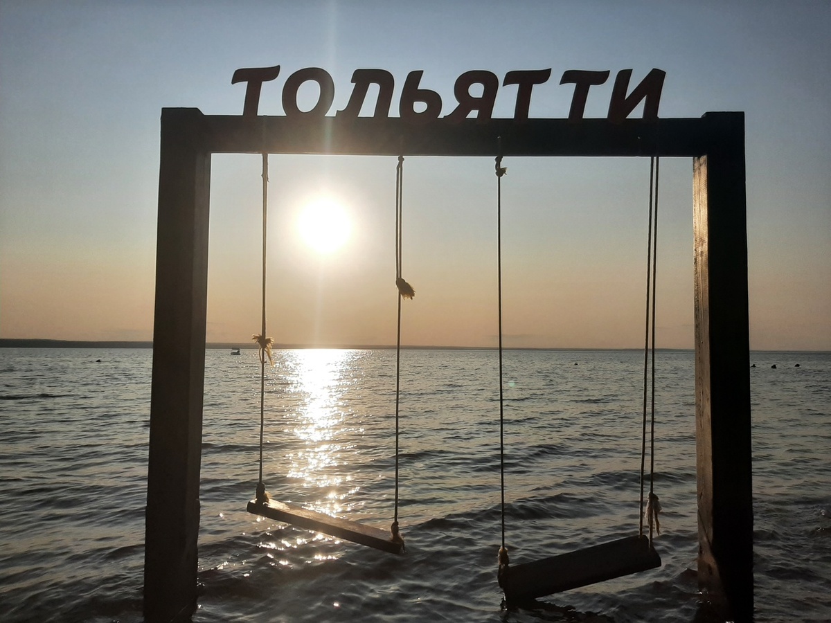    Фото: Галина Булатова