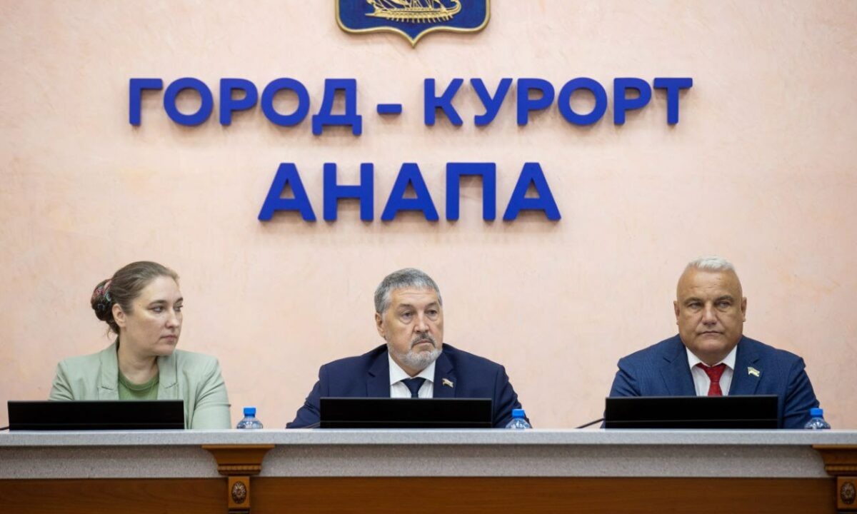    Фото t.me/anapaofficial