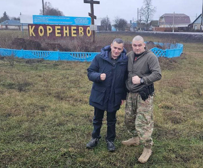    Александр Хинштейн и Михаил Гудков