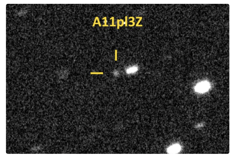    Фото: earthsky.org.