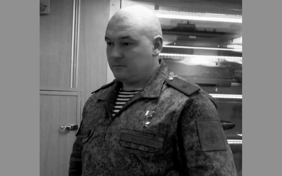    Заместитель главнокомандующего ВМФ РФ генерал-майор Гудков погиб в Курской области Фото из телеграм-канала Минобороны РФ