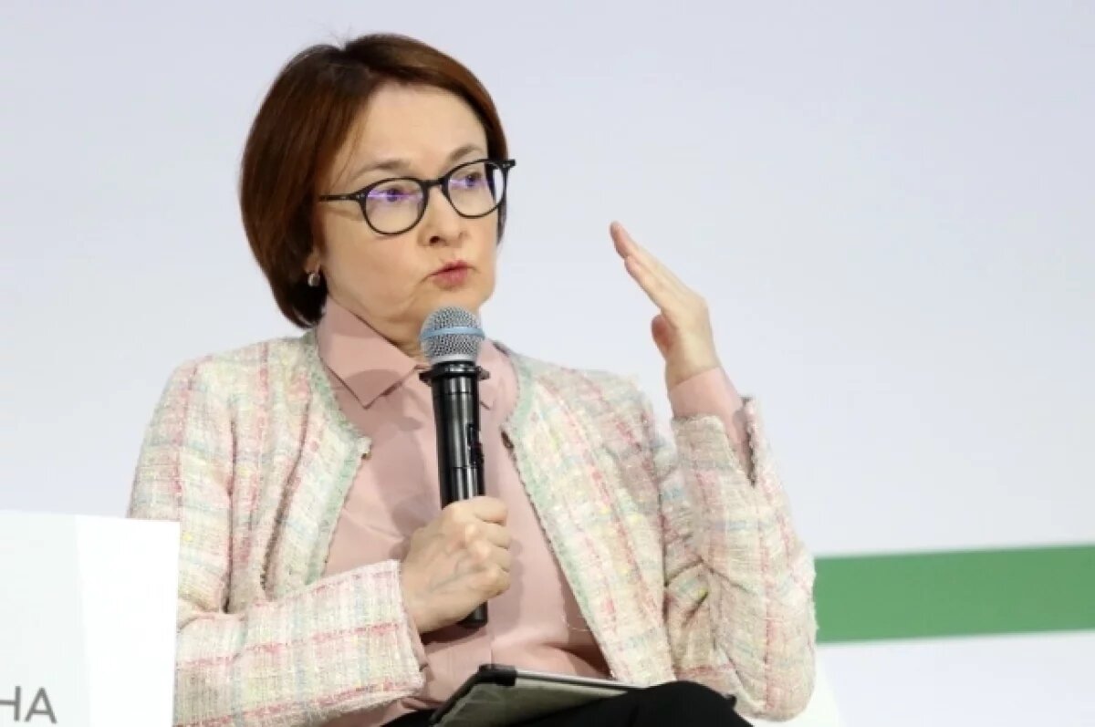    Набиуллина: Центробанк в июле может рассмотреть вопрос снижения ставки