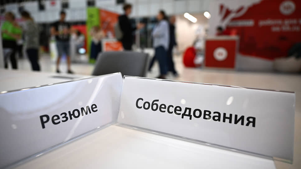 Фото: Александр Миридонов / Коммерсантъ