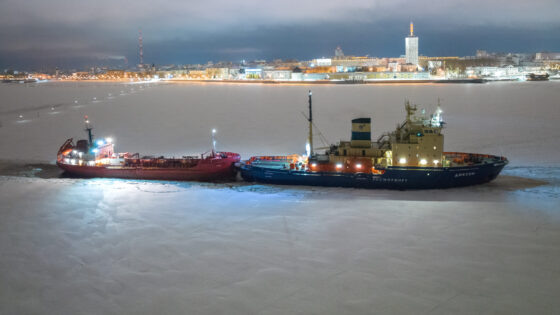     Фото: Росморречфлот