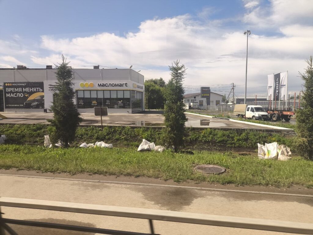    Фото: В курсе.ру Ульяна Бажанова