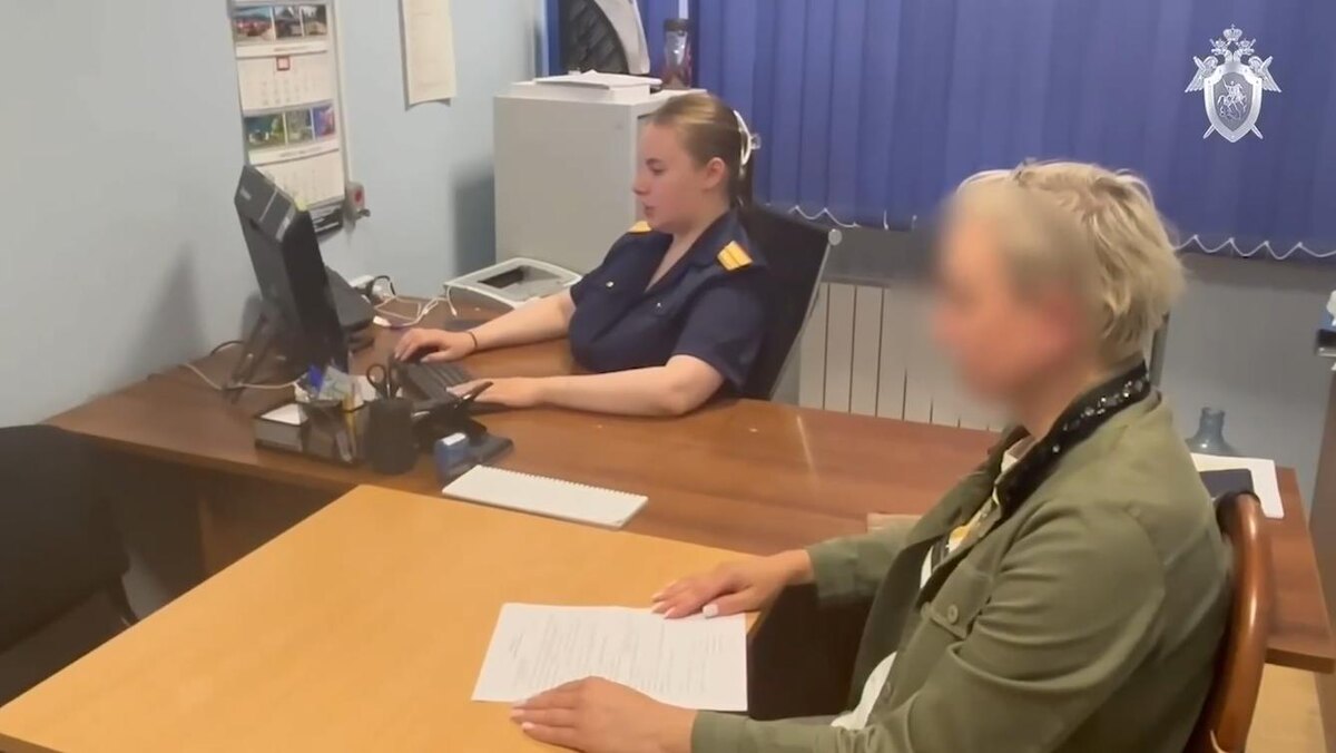    Фото: t.me/sledcom_press