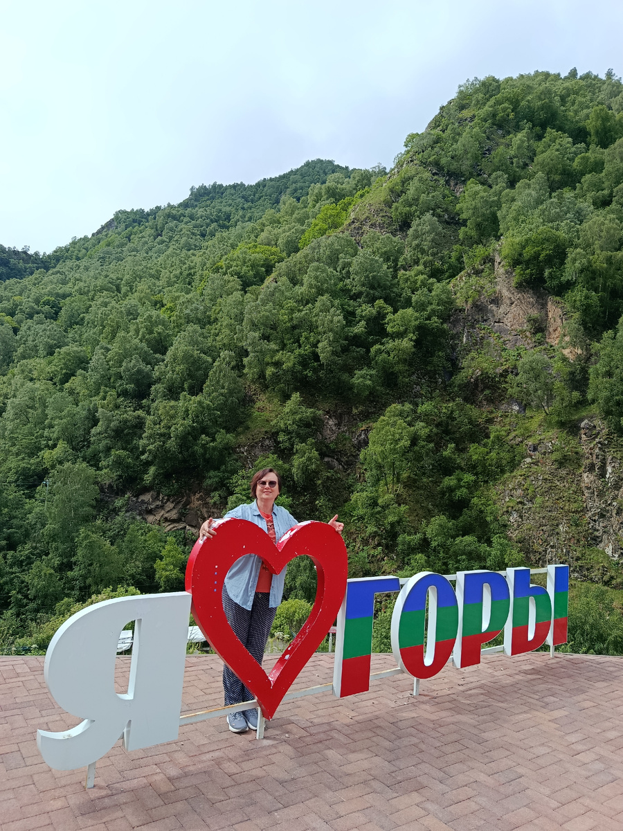 Горы наполняют особой энергией...