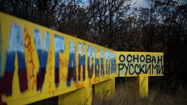    © РИА Новости . Валерий Мельников