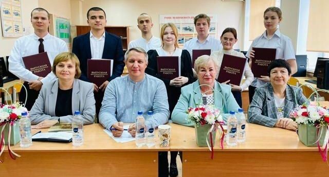    Дмитровский институт непрерывного образования