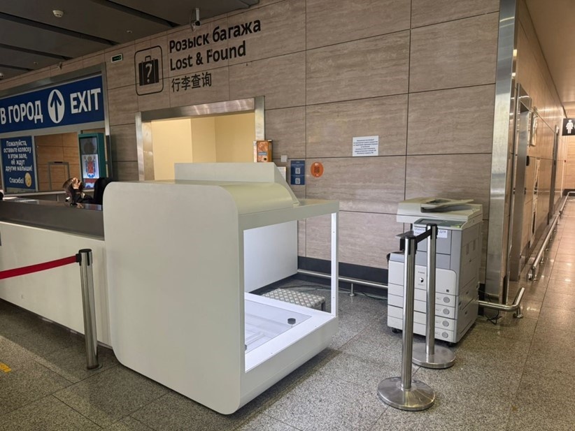    Зона поиска утерянного багажа в Пулково. Автор фото: t.me/pulkovo_led