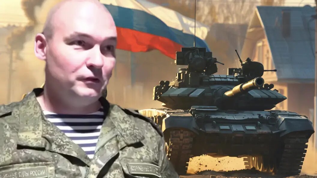    Коллаж Царьград