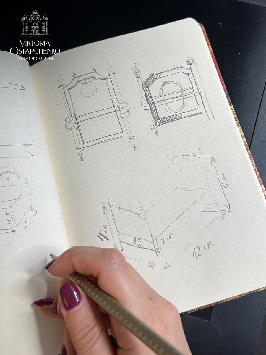 Хоть кривенький да косенький, а всё равно эскиз, ход мыслей