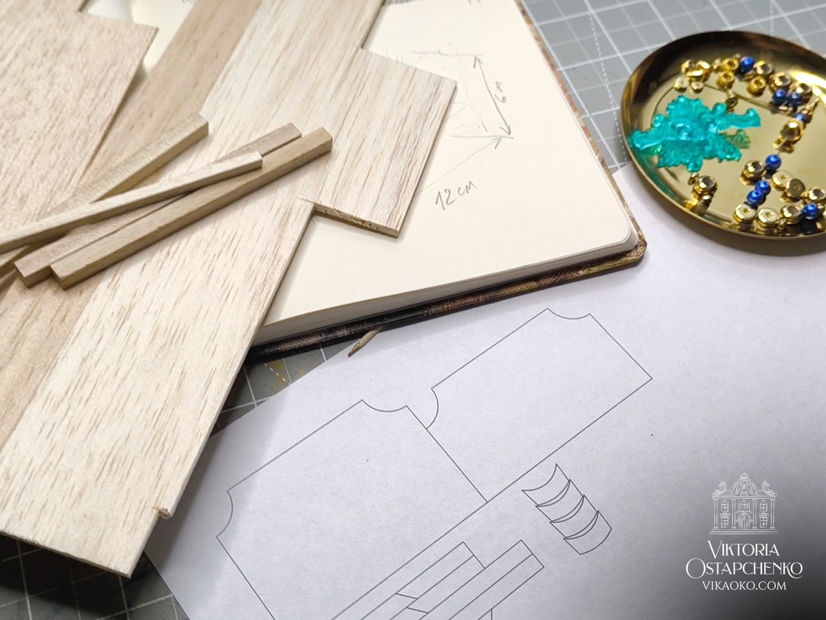 Первичный набор материалов: бальса, реечки, эскиз, чертёж, бусины для декора