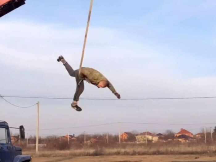 Источник фото: соцсети